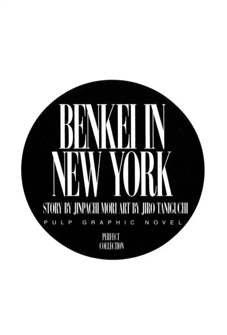 Benkei in New York Chapter 1 2